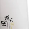 Kai kokkiveitsi Shoso 24 cm