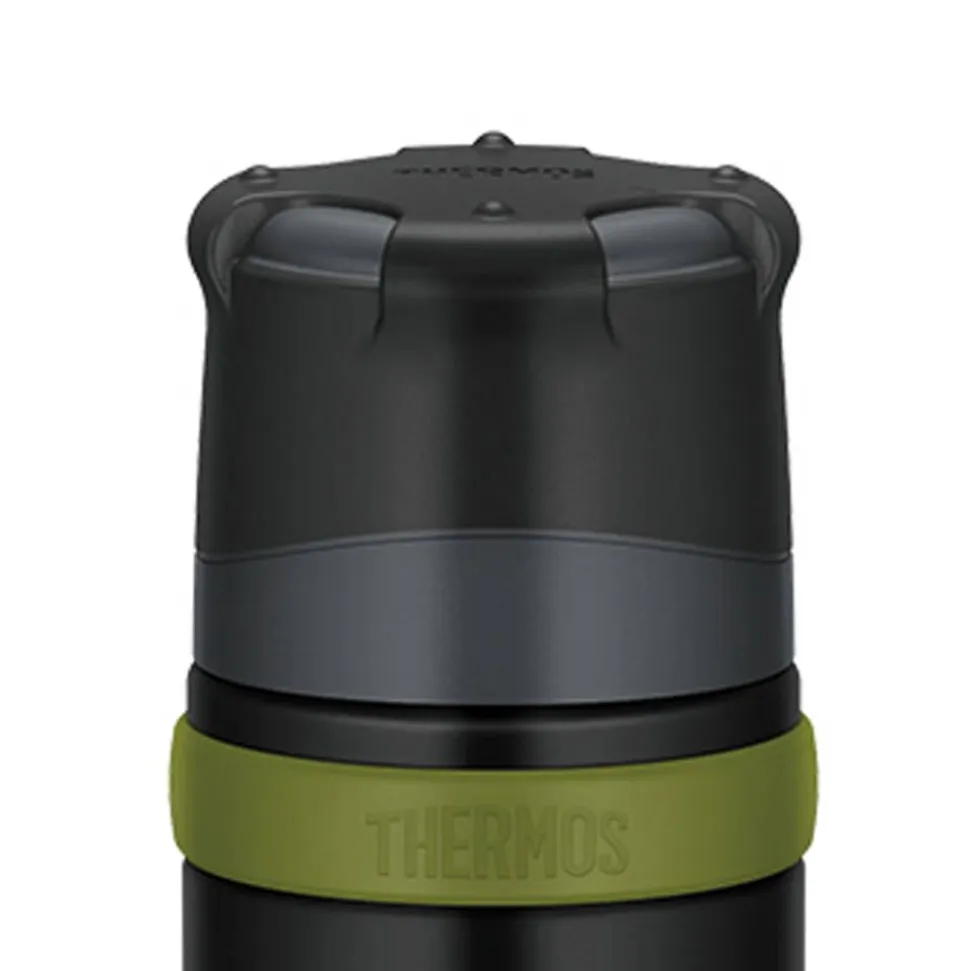 Thermos termospullo Ultimate 0,90 l harmaa